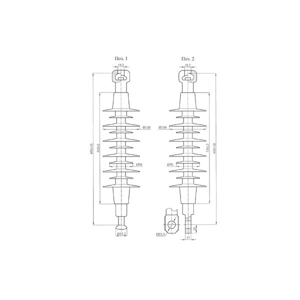 Изоляторы типа ПСПКр на напряжение 25 кВ и нагрузку 70 и 120 кН с длиной пути тока утечки 0,95 м