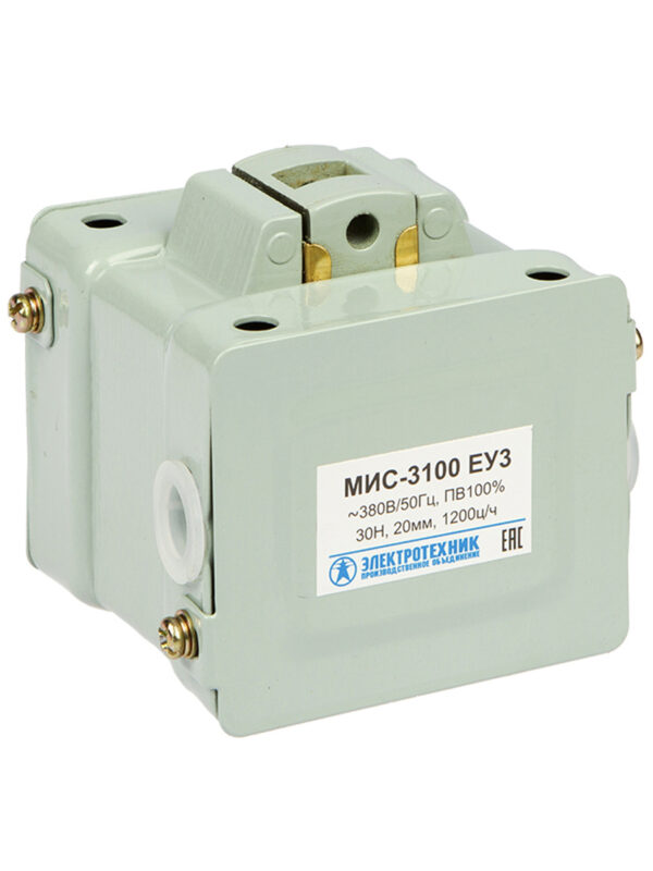Электромагнит МИС-3100 ЕУ3 380В