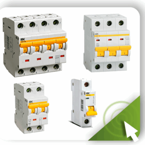 Автоматические выключатели IEK